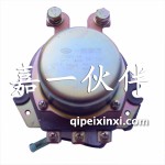 50A電源總開關總成