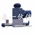 73AB电磁阀总成