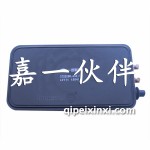 45AB電源盒總成