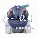 50A继电器总成