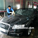 汽車精洗