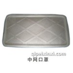 汽車中網口罩