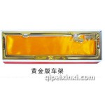 黄金版牌架