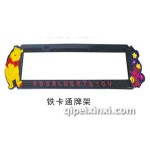 铁卡通牌架