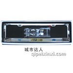 城市達(dá)人牌架