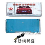 不銹鋼折疊車架