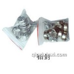 汽车安全美容用品铅封