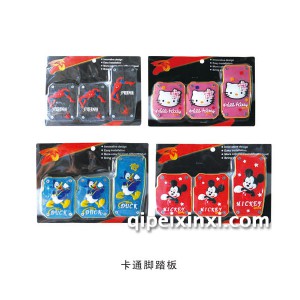 卡通脚踏板 卡通脚踏板