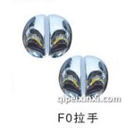 F0拉手