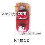 KT貓CD遮陽(yáng)擋