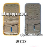 纯皮CD遮阳挡