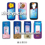 迪士尼CD遮陽(yáng)擋