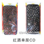 紅酒單層CD遮陽(yáng)擋