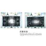 浮雕車標防滑墊
