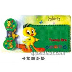 卡通防滑墊
