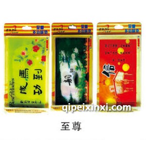 至尊防滑垫 至尊防滑垫