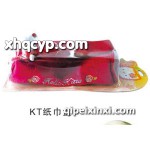 KT紙巾盒