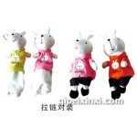 拉链对装竹炭包