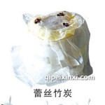 蕾丝竹炭包