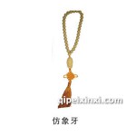 仿象牙掛件