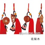 花梨木掛件