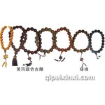 黄玛瑙仿古雕挂件