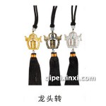 龍頭轉(zhuǎn)掛件