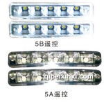 日行燈系列
