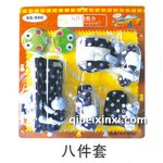 美容裝飾八件套用品