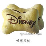長毛頭枕