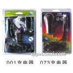 001充電器
