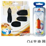 Q4充電器