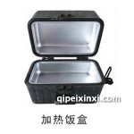 车用加热饭盒