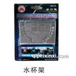 水杯架