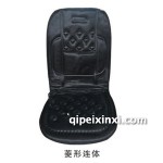 菱形連體按摩墊