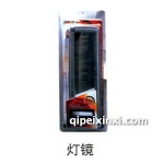 hid通用灯镜氙气灯