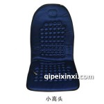 小高頭按摩墊