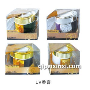 LV香膏 LV香膏