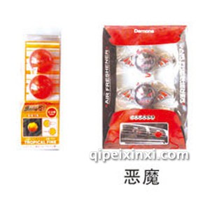 恶魔风口汽车香水 恶魔风口汽车香水