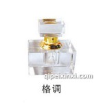 格调汽车香水