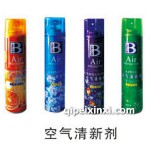 空氣清新劑