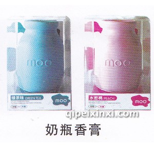 奶瓶香膏