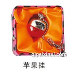 苹果挂汽车香水