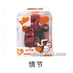 情節(jié)汽車香水