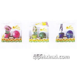 太阳花汽车香座 太阳花汽车香座
