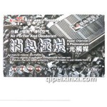 维尼消臭极炭