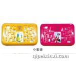 小蜜蜂汽車香薰