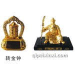 轉(zhuǎn)金鐘