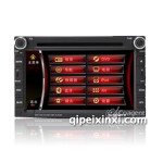 海南馬自達福美來K107-A車載DVD導航