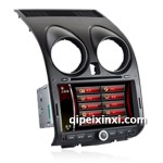 尼桑逍客K6073G車載DVD導(dǎo)航